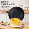European-style light luxury traditional method uncoated wok, nitrogen-filled old-fashioned iron wok, non-stick wok, thickened flat-bottomed iron wok, cast iron wok Application Scenario